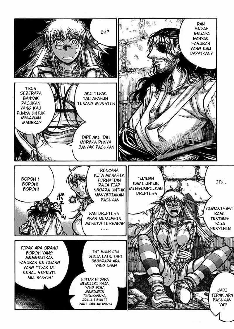 Chapter 12 - halaman 5