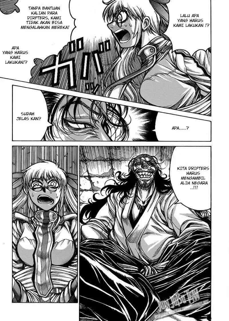 Chapter 12 - halaman 7