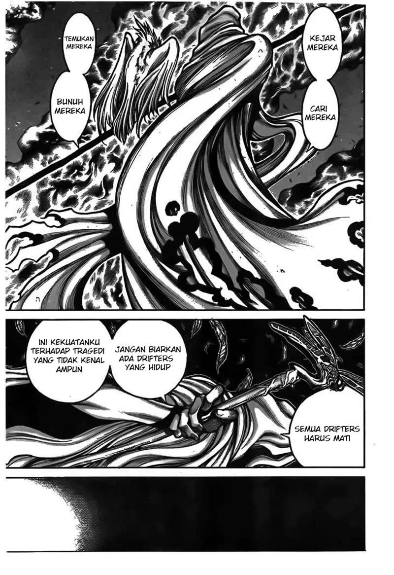 Chapter 11 - halaman 12
