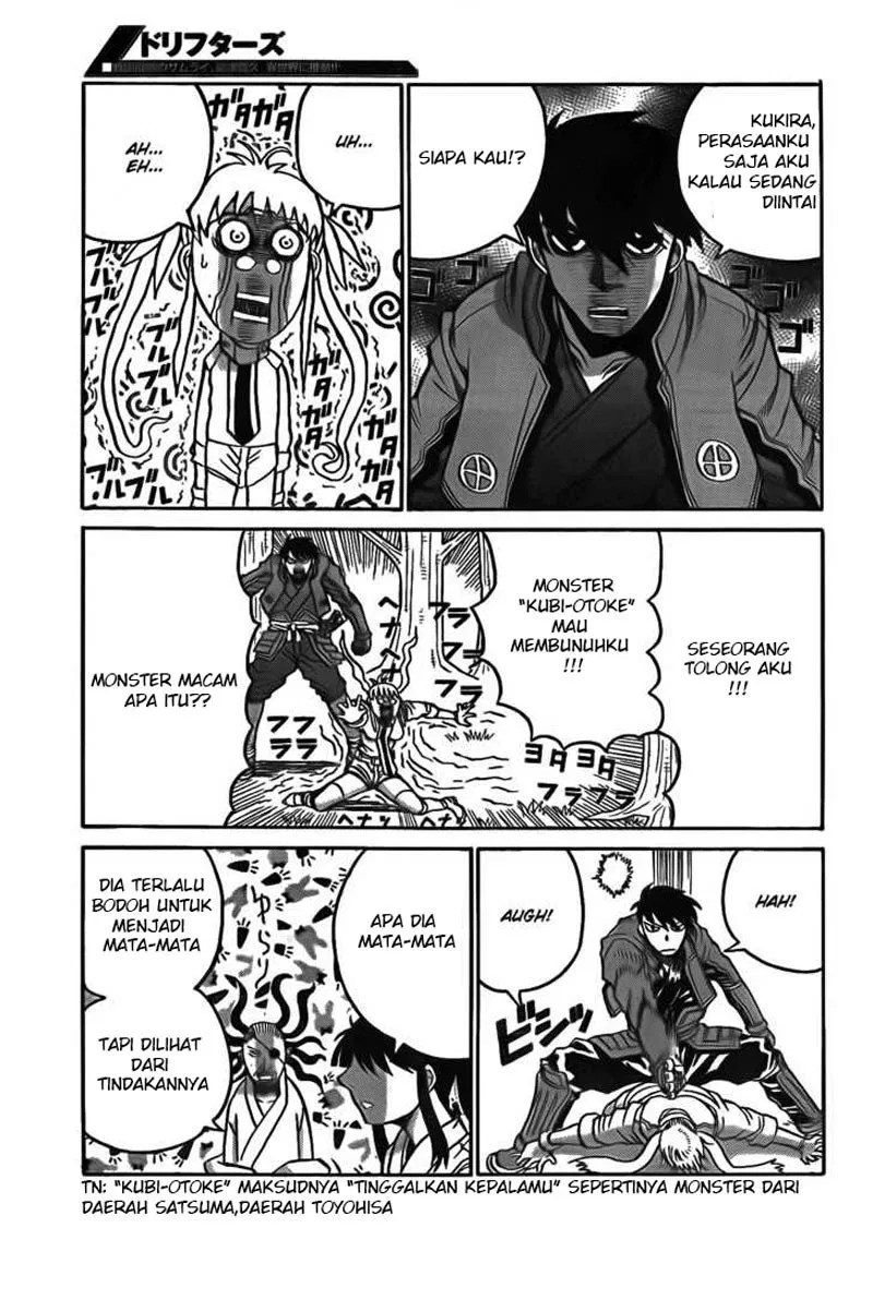 Chapter 11 - halaman 14