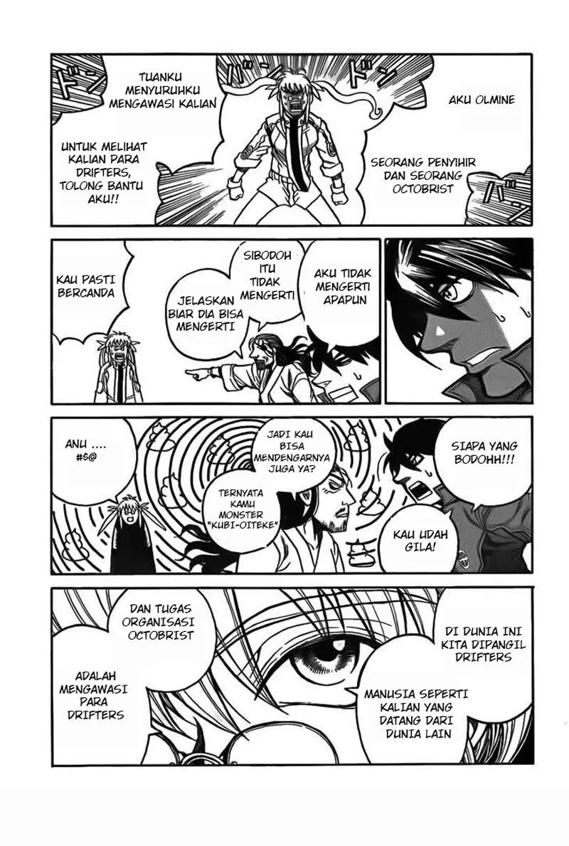 Chapter 11 - halaman 16