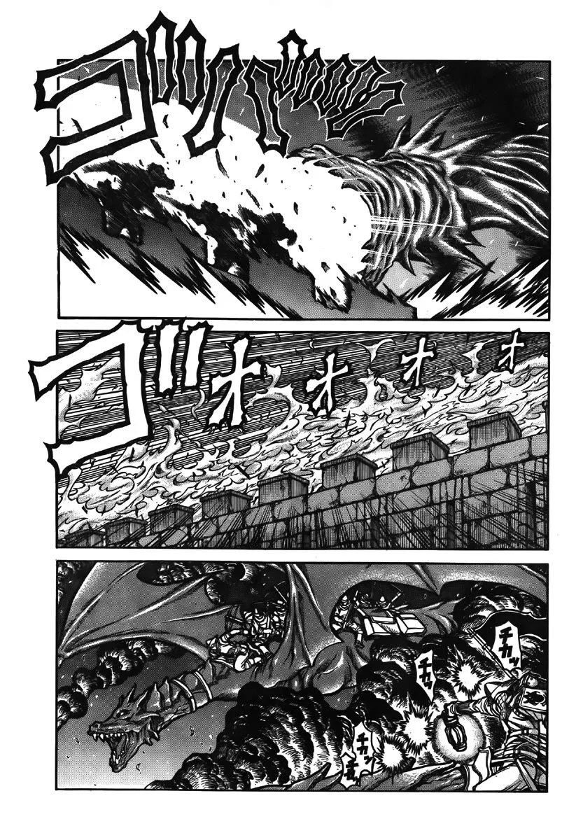 Chapter 9 - halaman 18