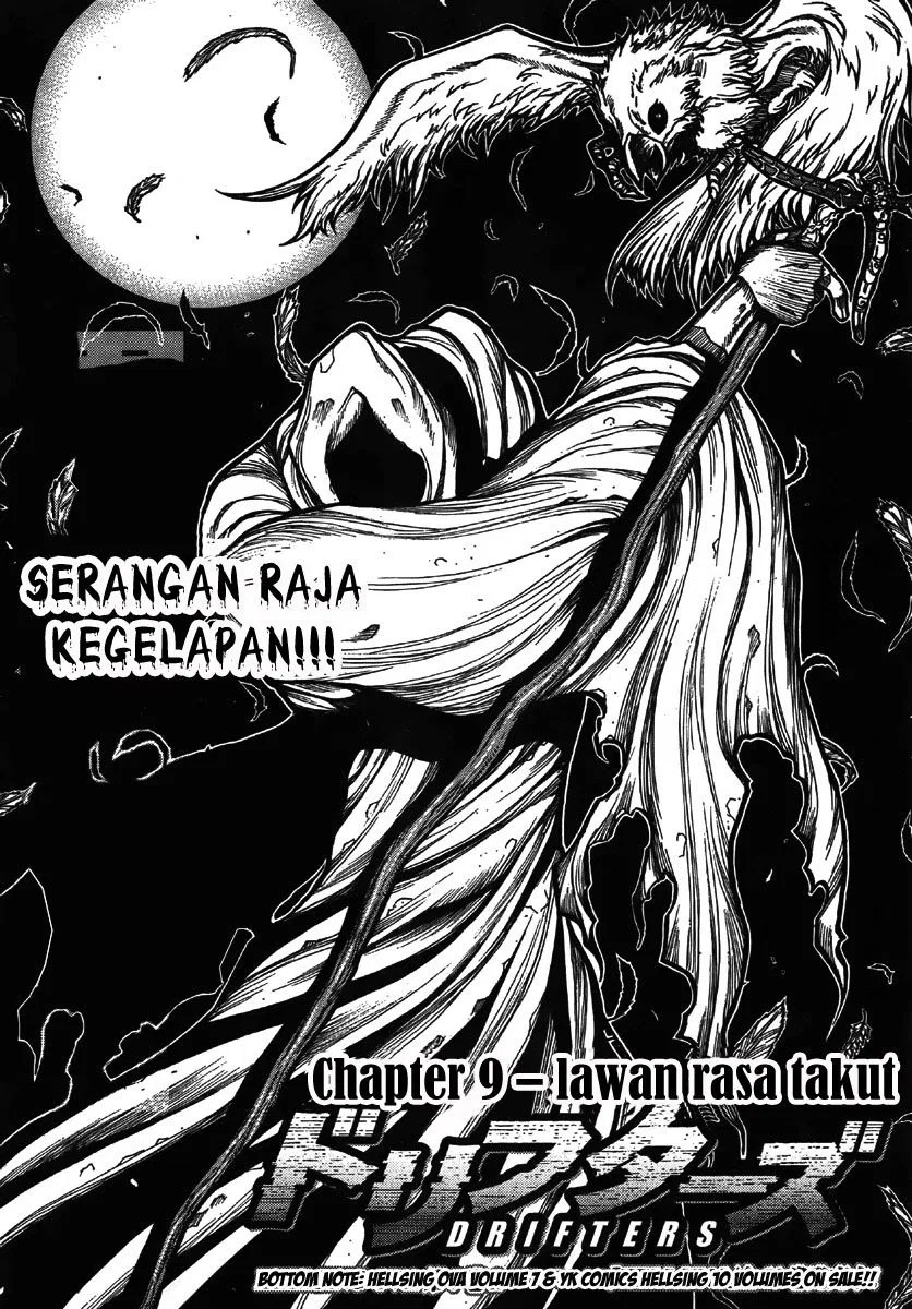 Chapter 9 - halaman 5