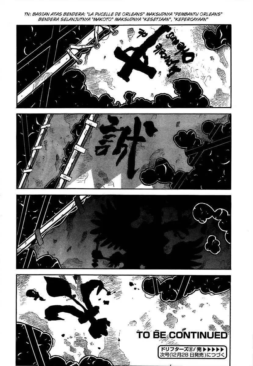 Chapter 8 - halaman 23