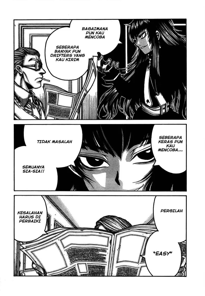 Chapter 8 - halaman 5