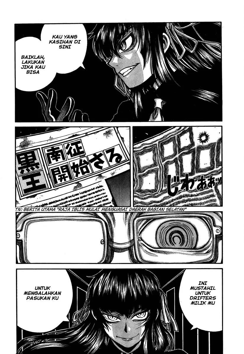 Chapter 8 - halaman 7