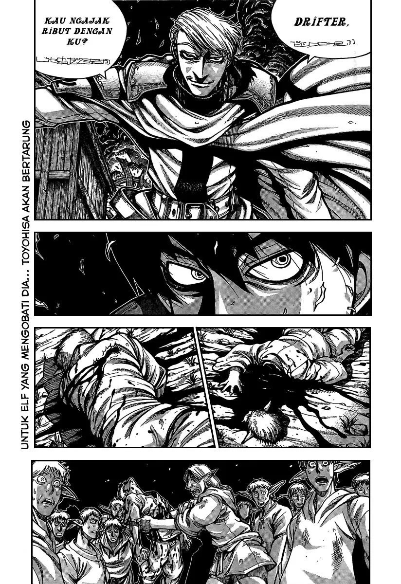 Chapter 7 - halaman 2