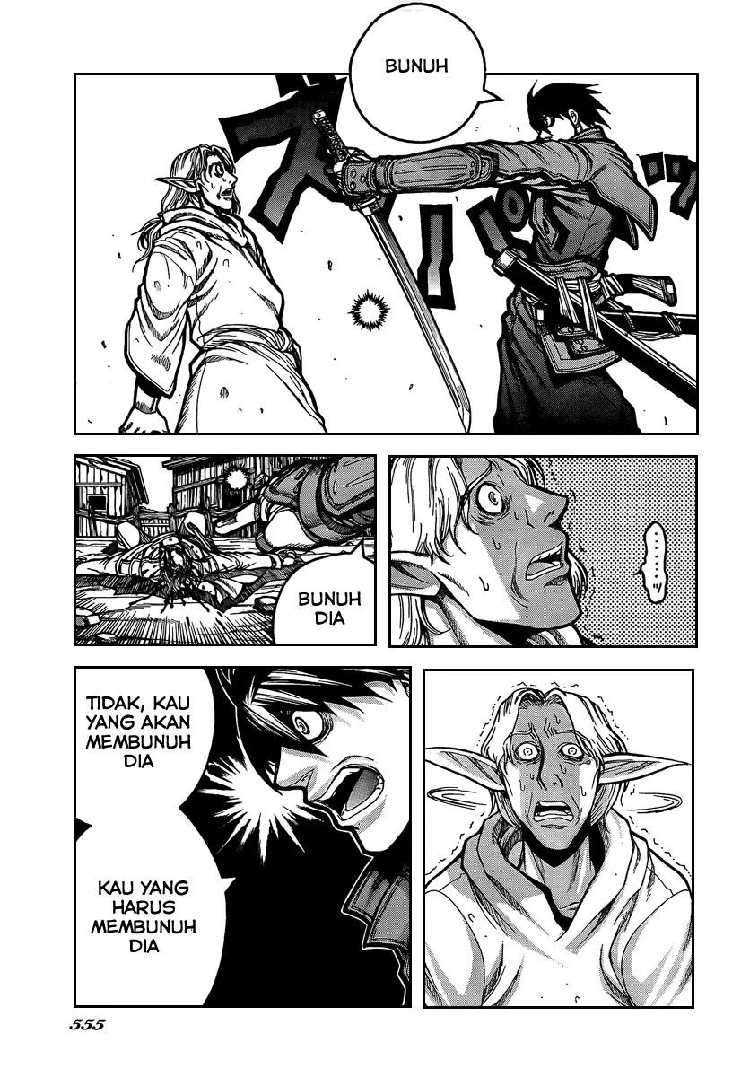 Chapter 7 - halaman 16