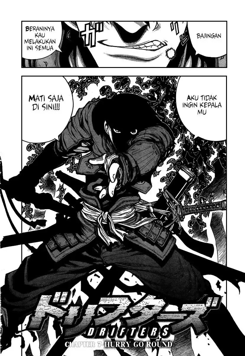 Chapter 7 - halaman 3