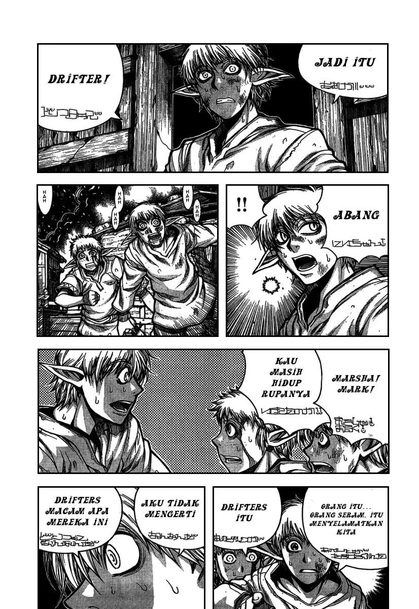Chapter 7 - halaman 4