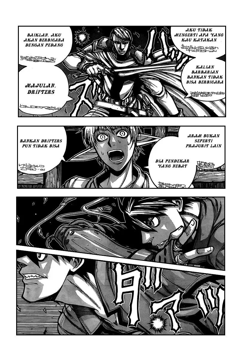 Chapter 7 - halaman 5
