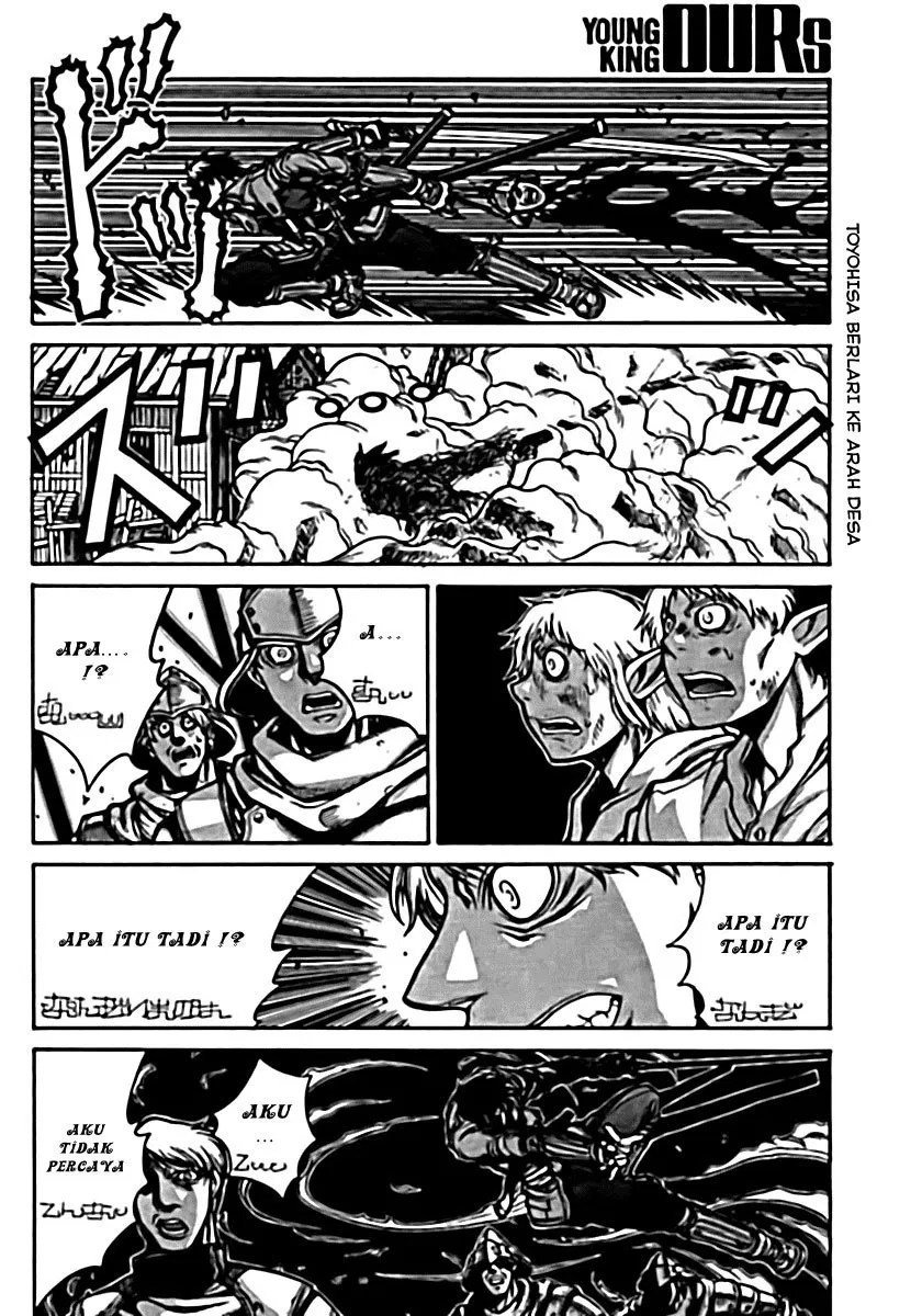 Chapter 6 - halaman 17