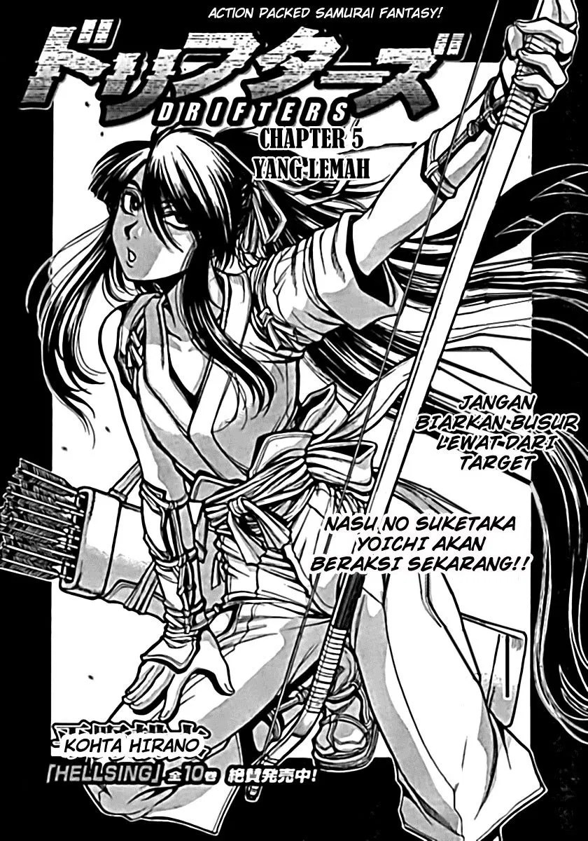 Chapter 6 - halaman 3