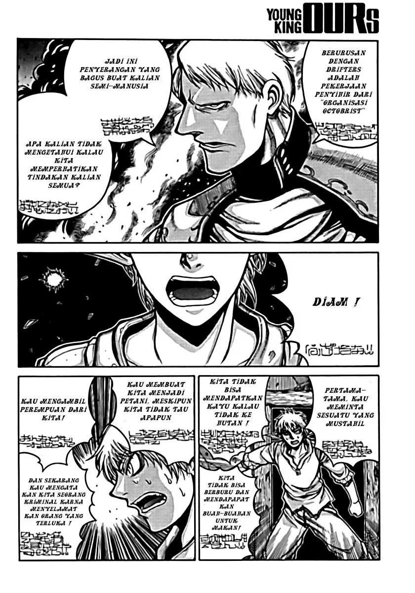 Chapter 6 - halaman 7