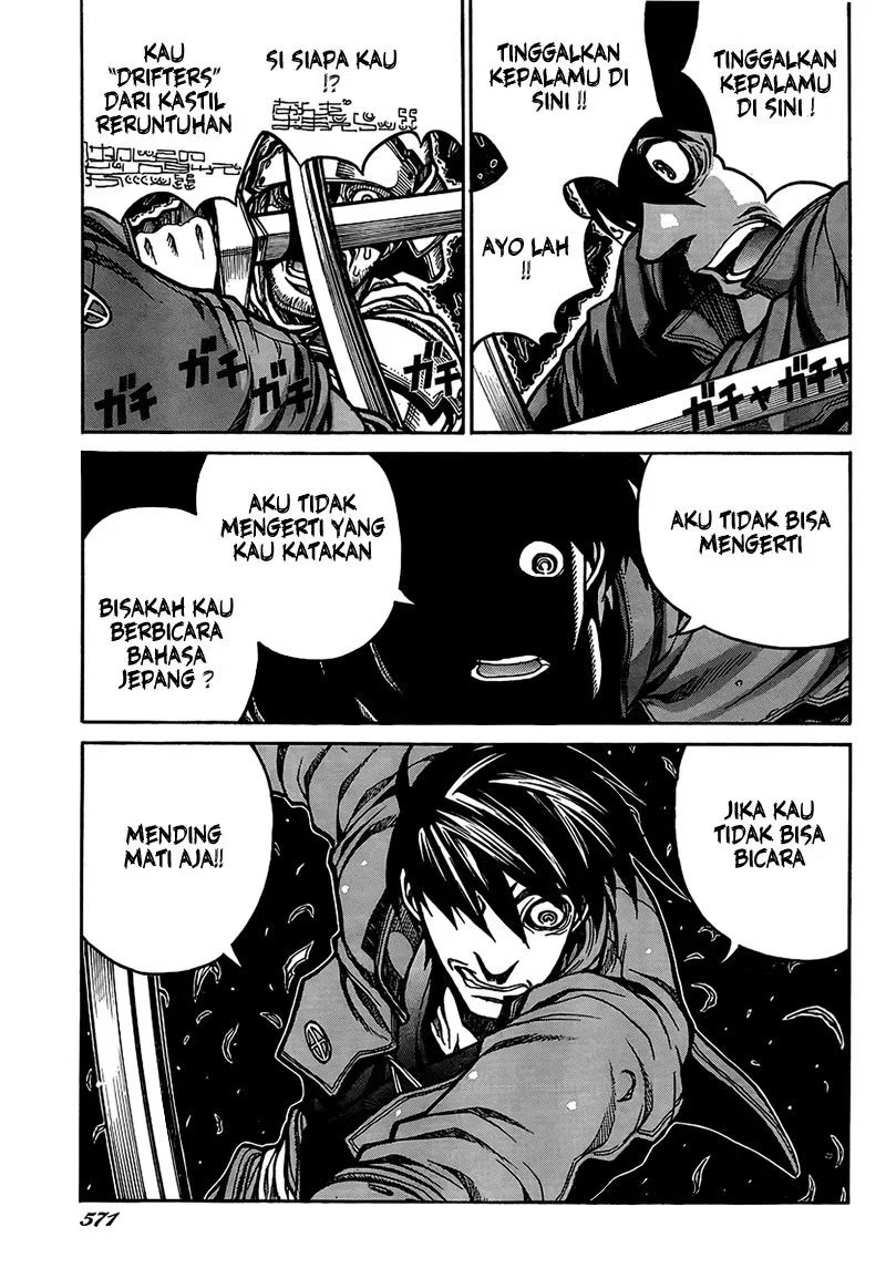 Chapter 5 - halaman 12