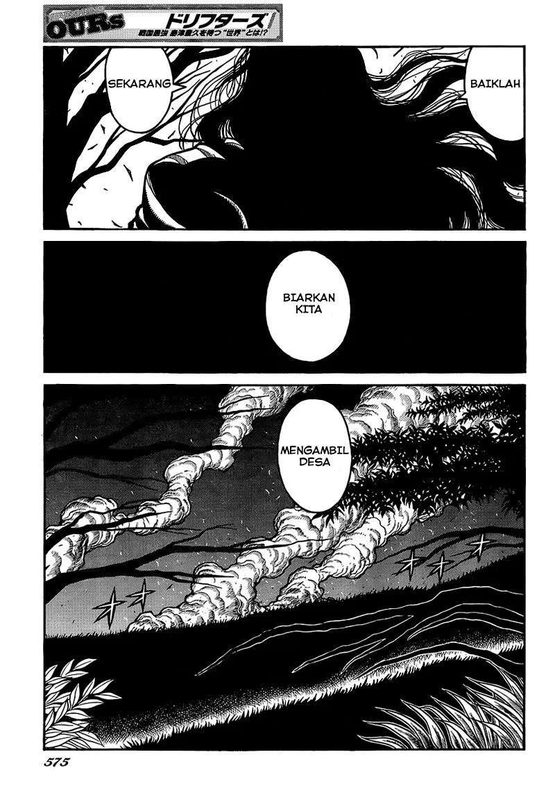 Chapter 5 - halaman 16