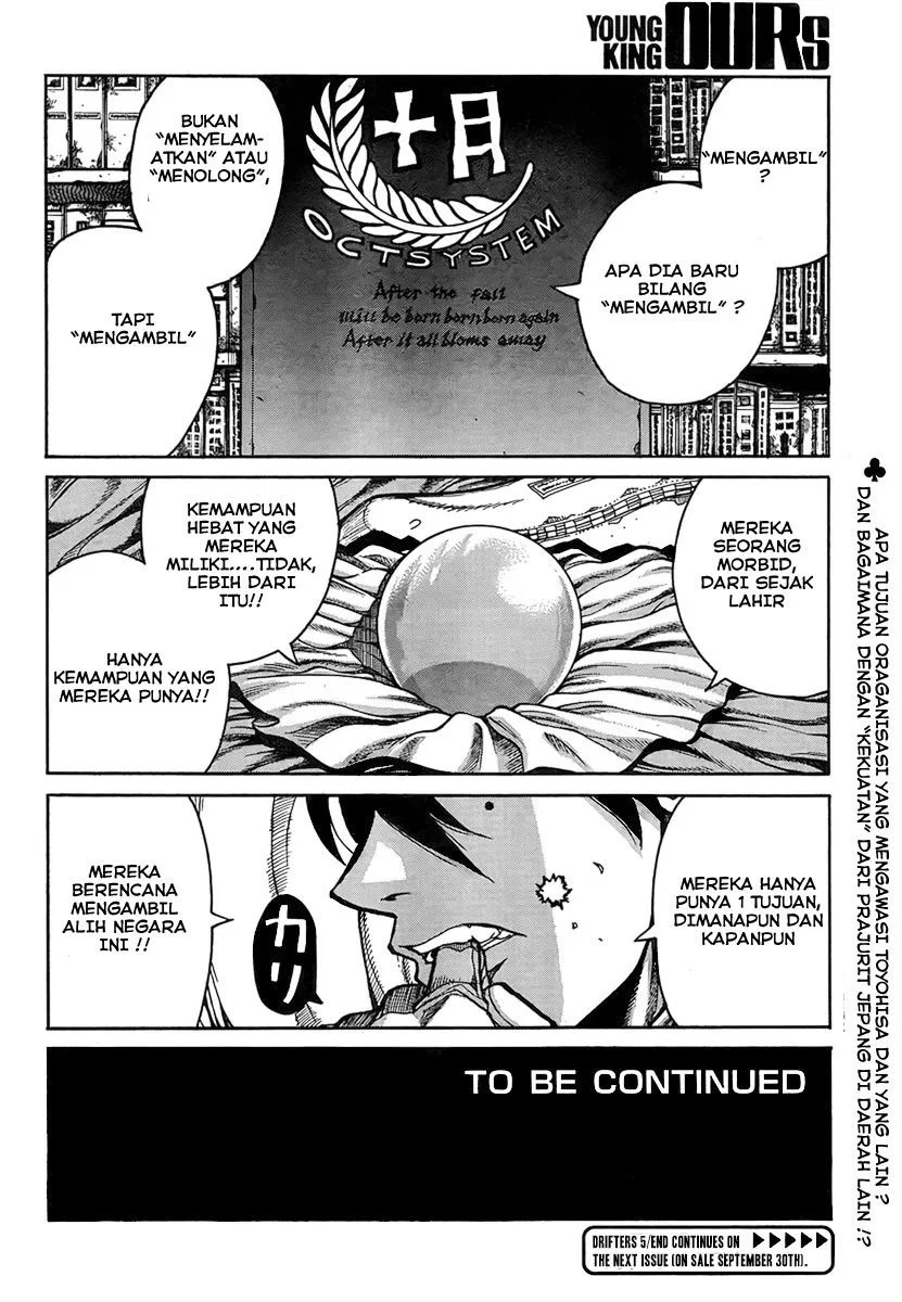 Chapter 5 - halaman 17