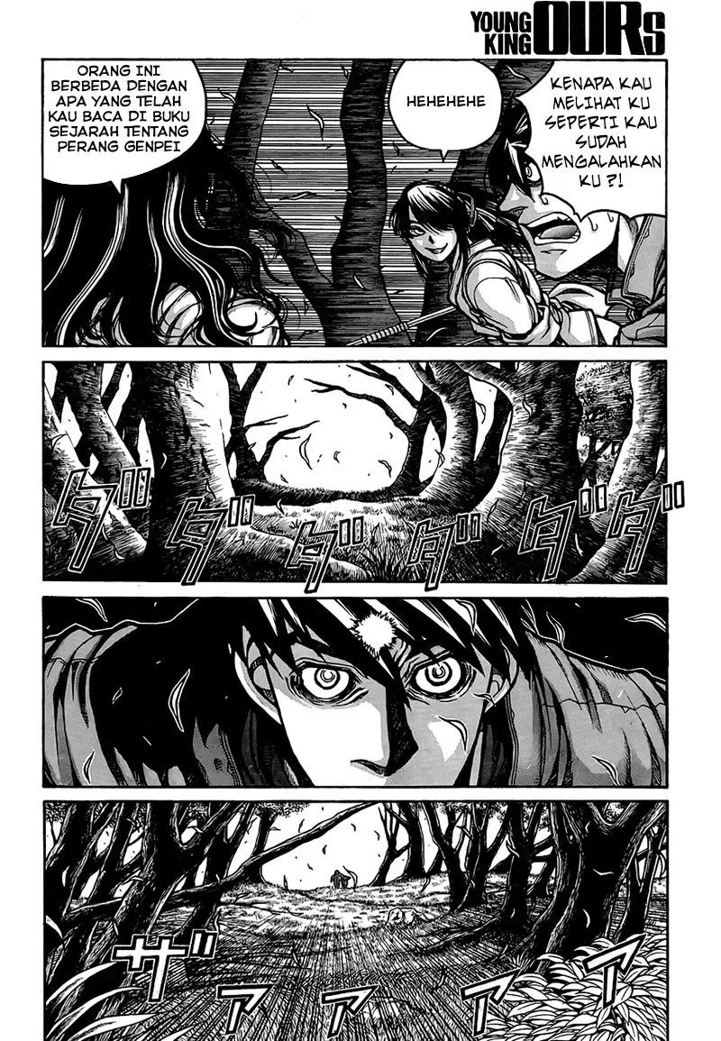 Chapter 5 - halaman 7