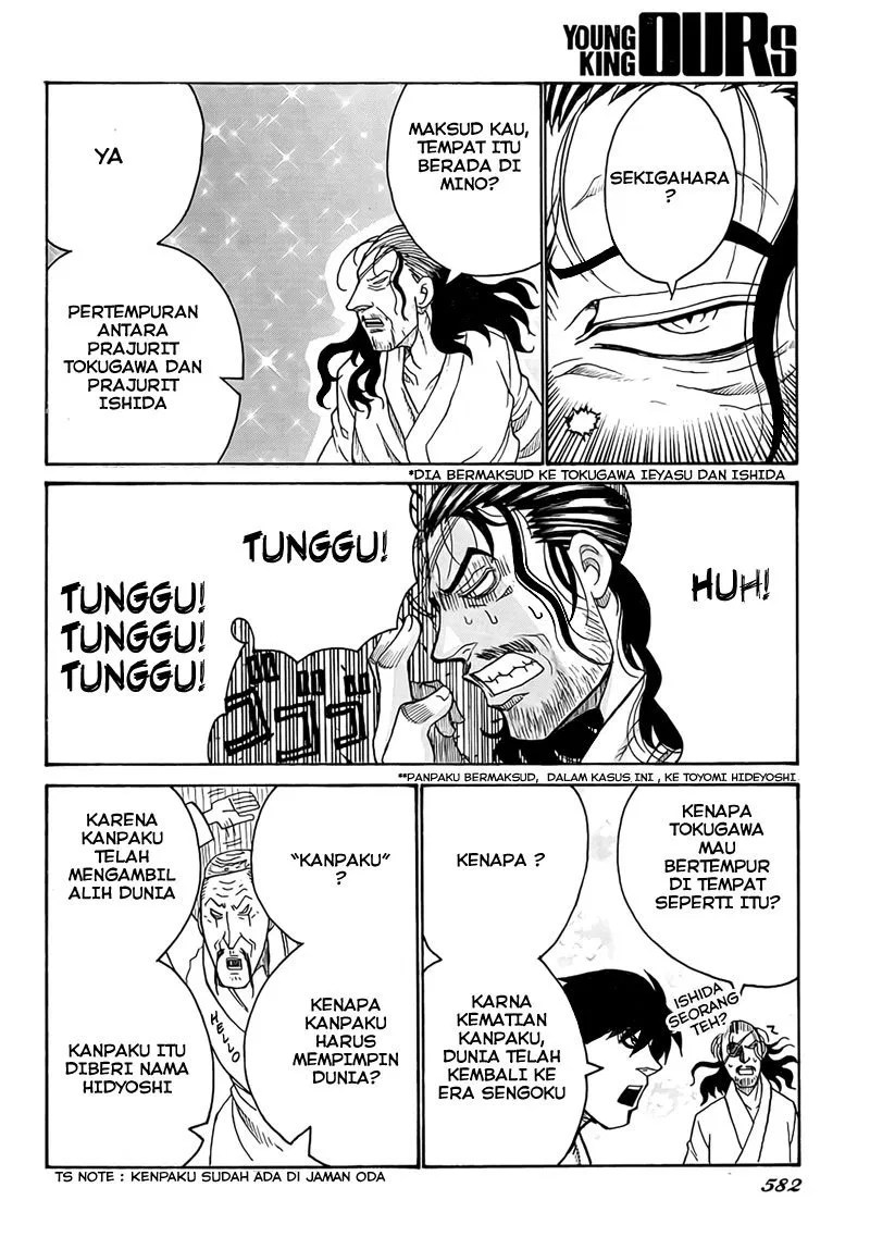 Chapter 4 - halaman 12