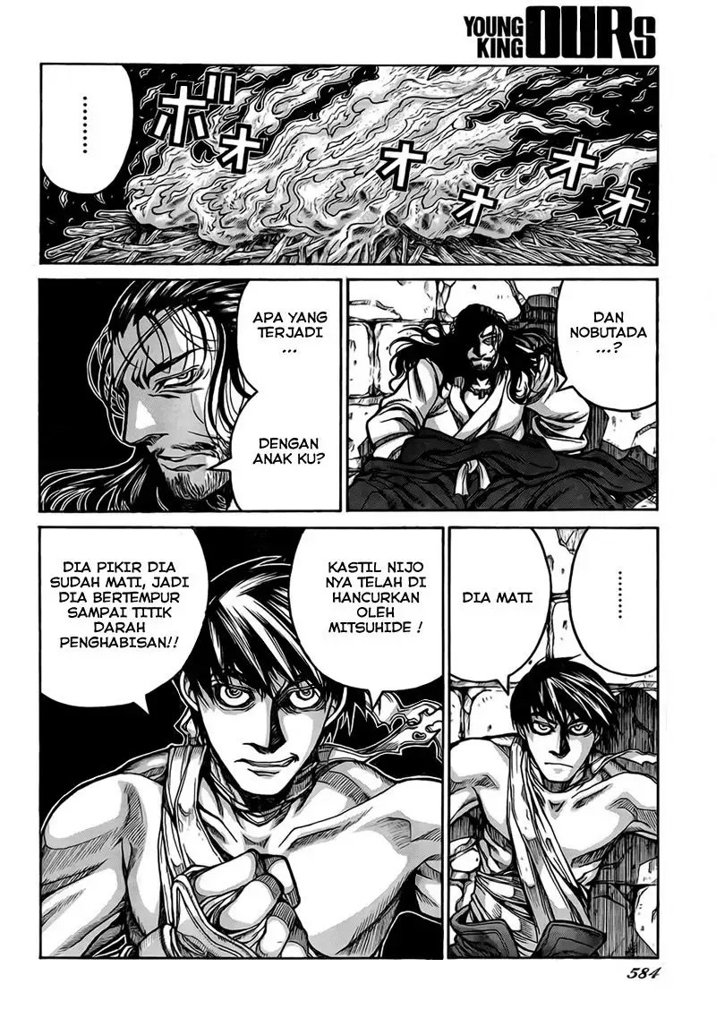 Chapter 4 - halaman 14