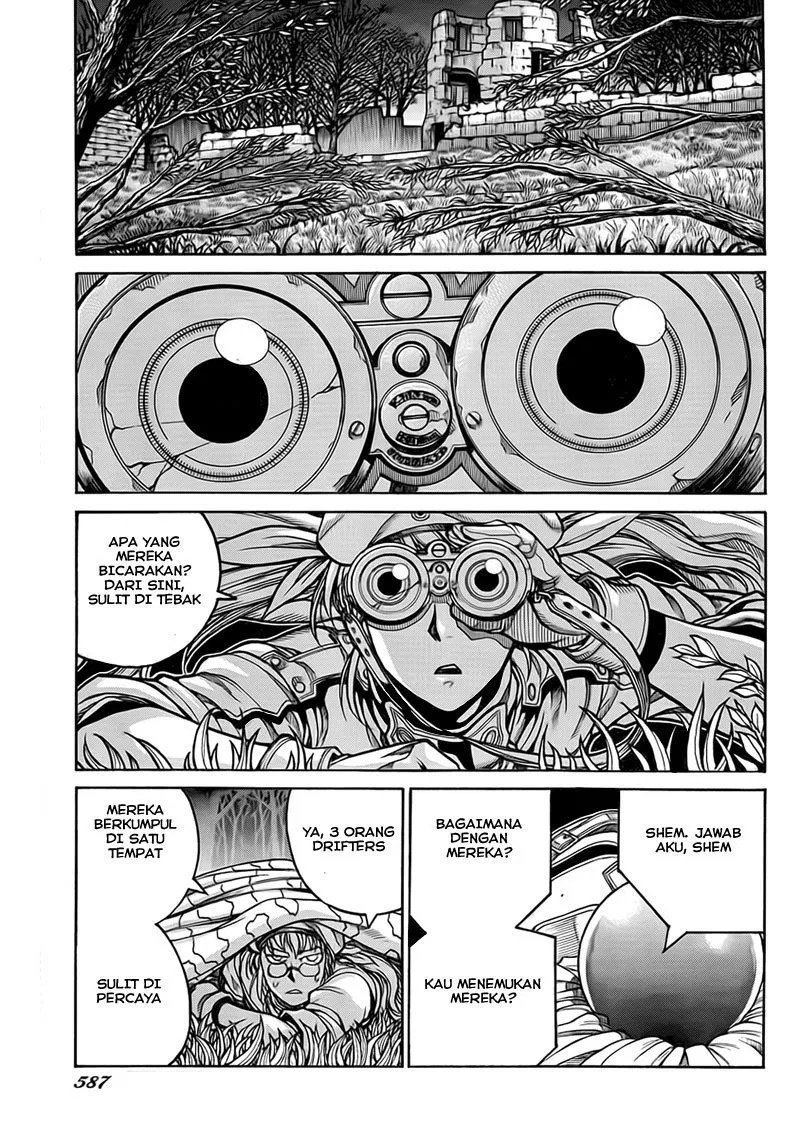 Chapter 4 - halaman 17