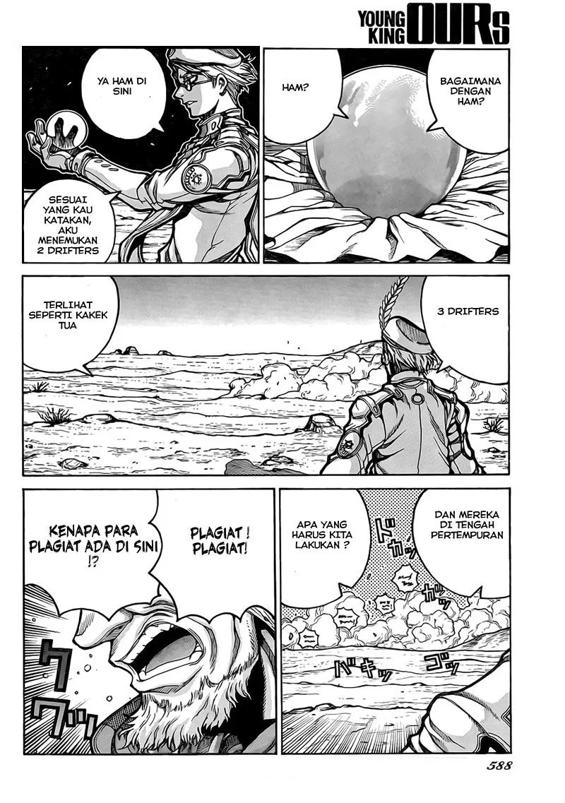 Chapter 4 - halaman 18