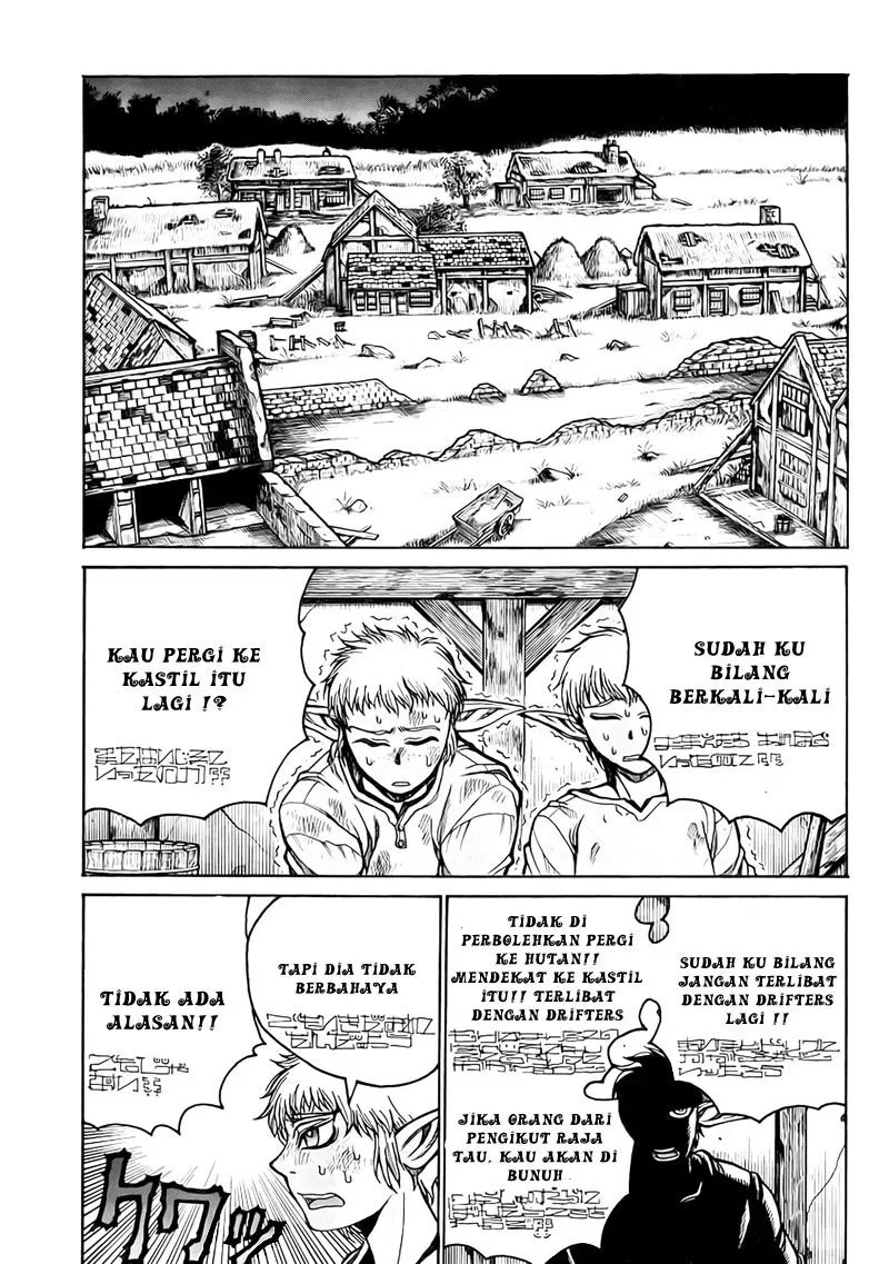 Chapter 4 - halaman 21