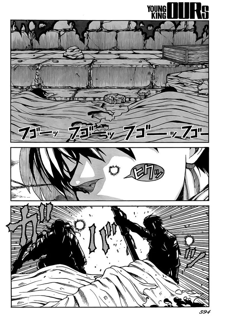 Chapter 4 - halaman 24