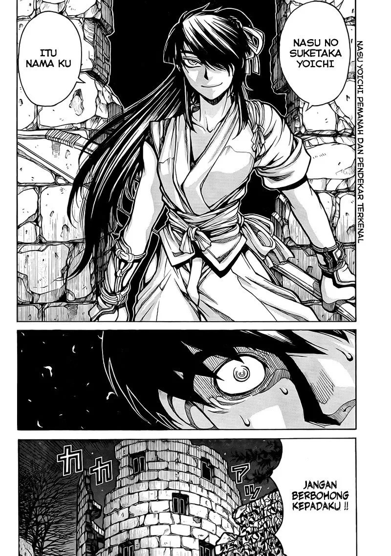 Chapter 4 - halaman 5