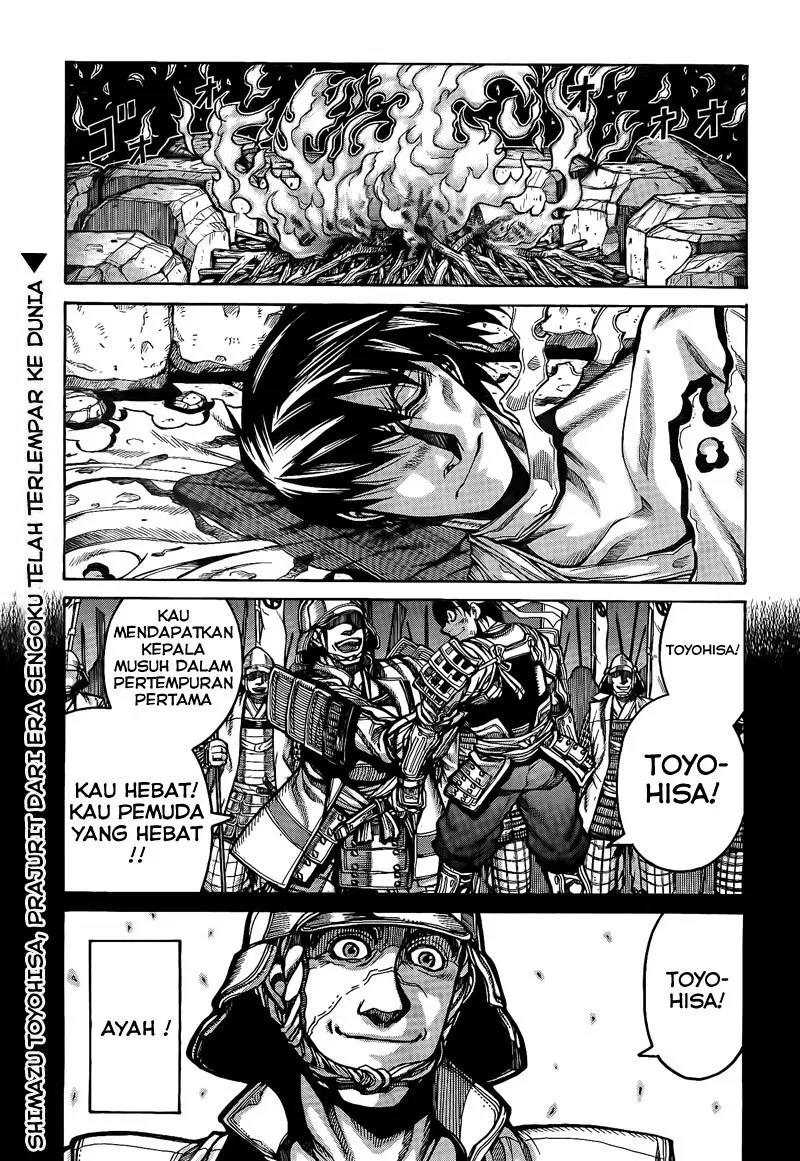 Chapter 3 - halaman 2