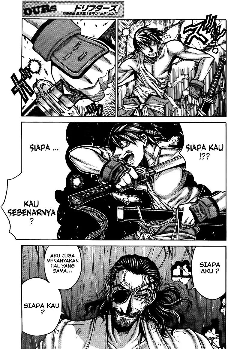 Chapter 3 - halaman 4