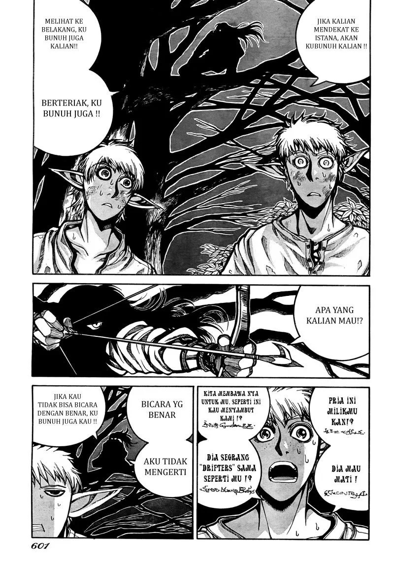 Chapter 2 - halaman 12