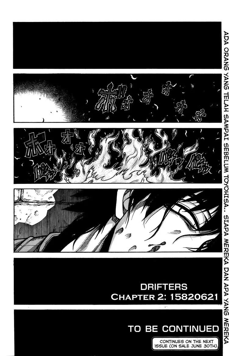 Chapter 2 - halaman 17