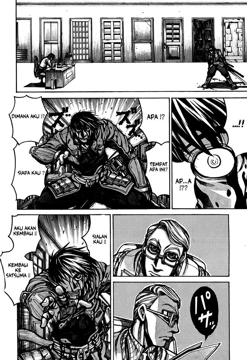 Chapter 2 - halaman 3