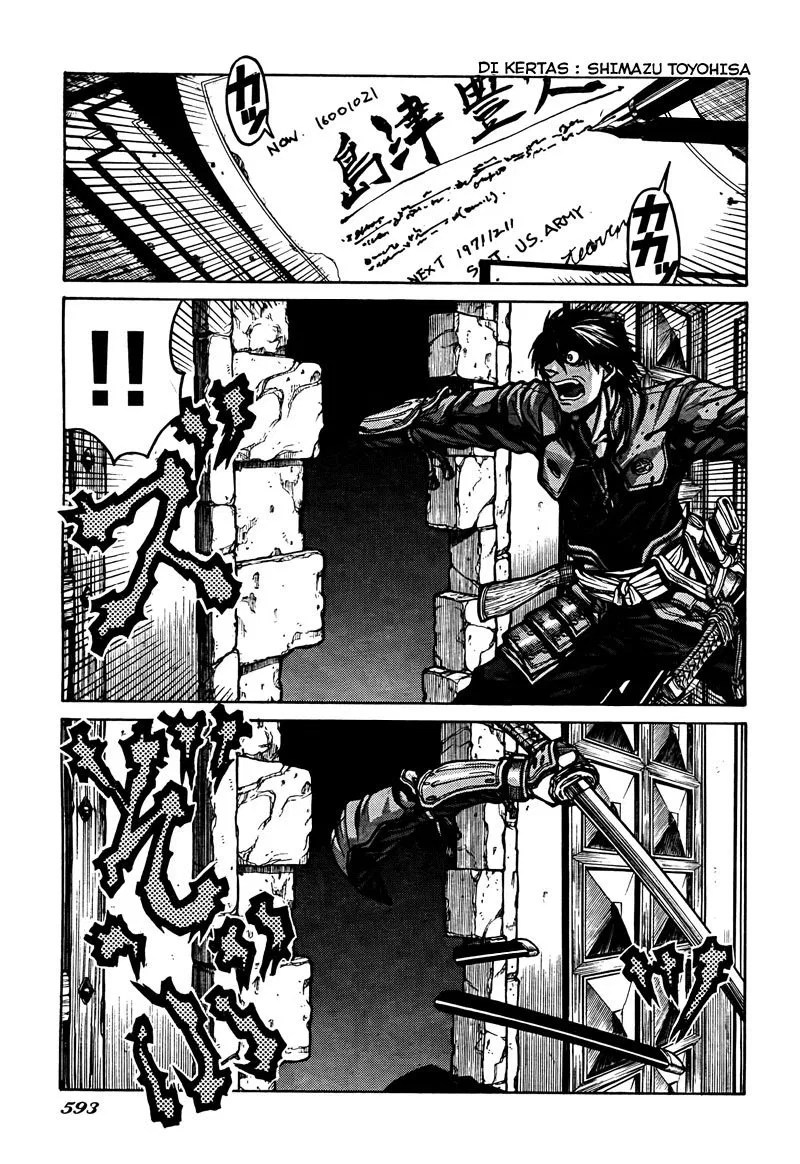 Chapter 2 - halaman 4