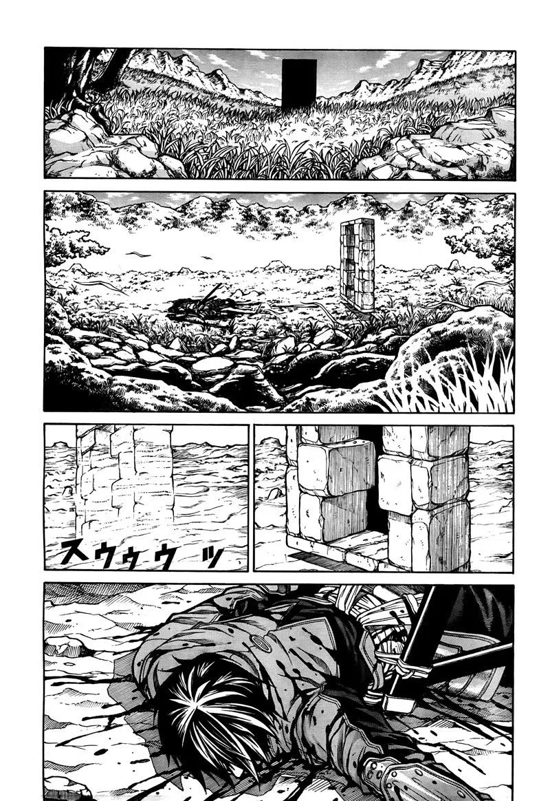 Chapter 2 - halaman 6
