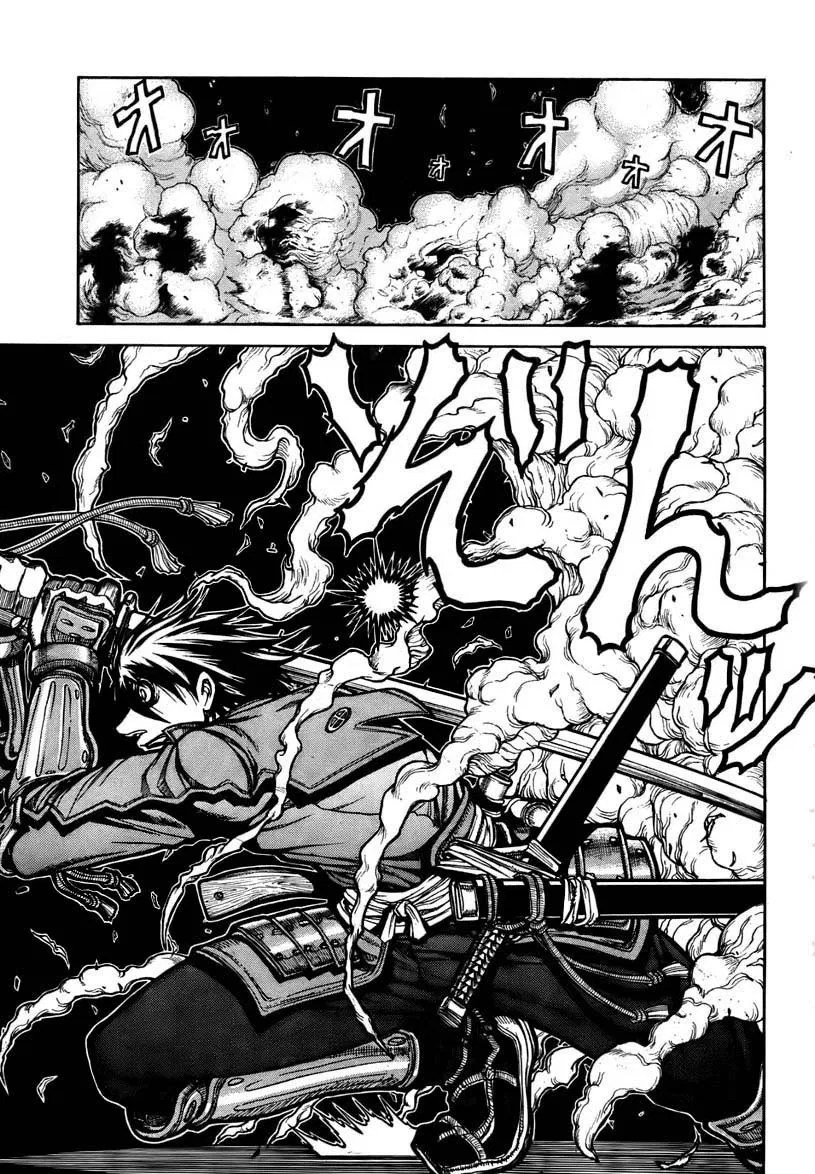Chapter 1 - halaman 12