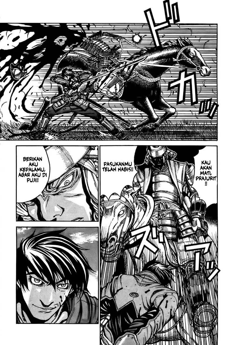 Chapter 1 - halaman 15