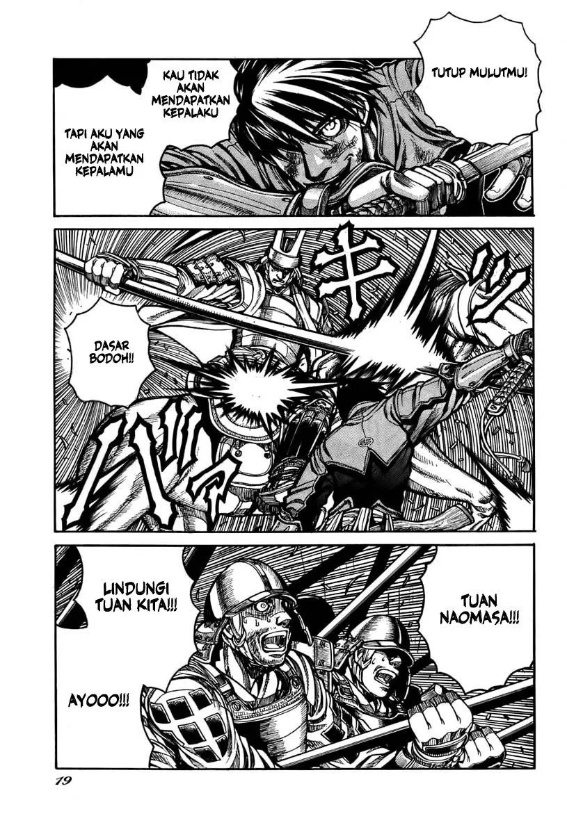 Chapter 1 - halaman 16