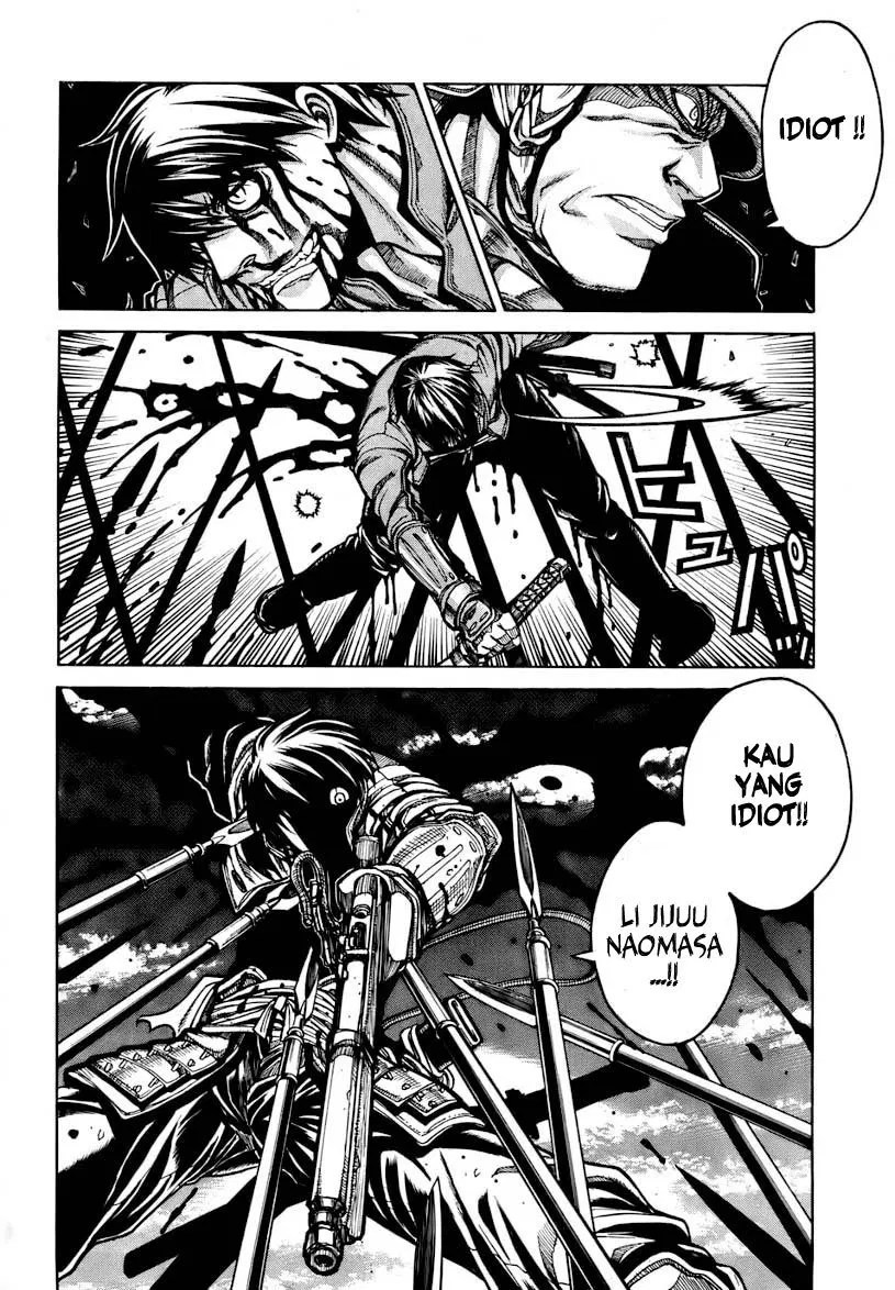 Chapter 1 - halaman 19