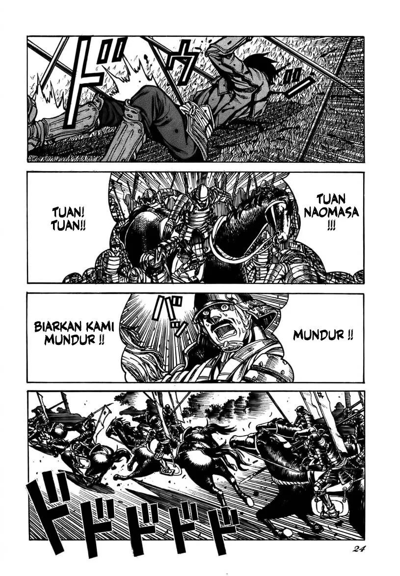 Chapter 1 - halaman 21