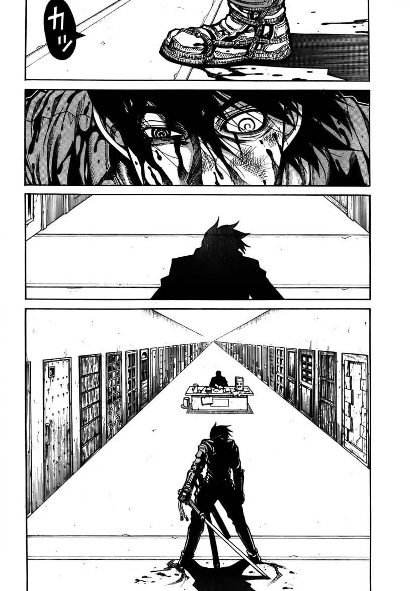 Chapter 1 - halaman 25