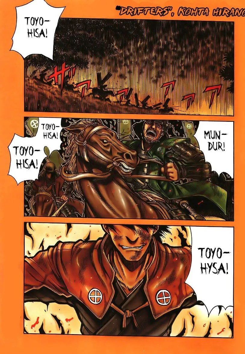 Chapter 1 - halaman 5