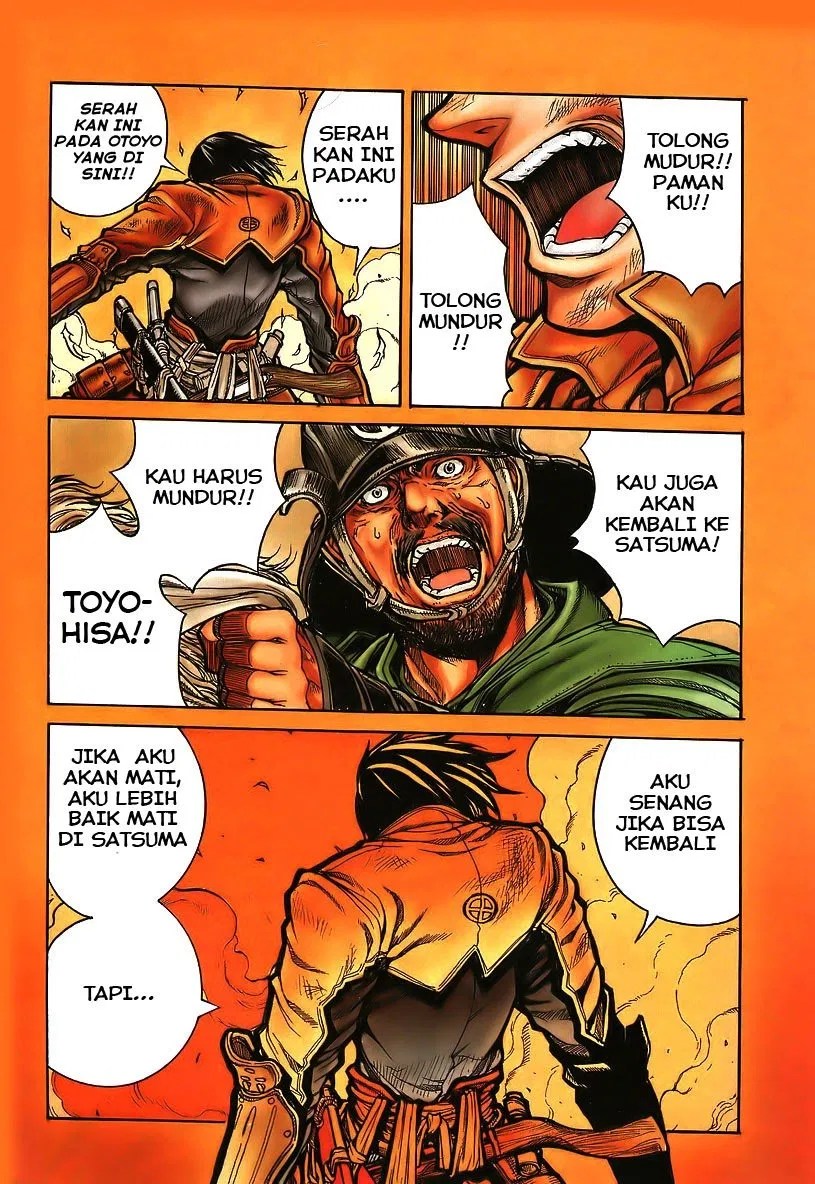 Chapter 1 - halaman 7