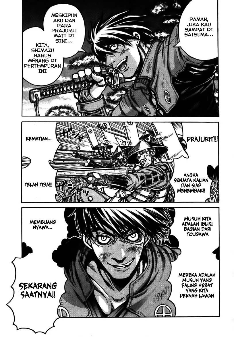 Chapter 1 - halaman 8