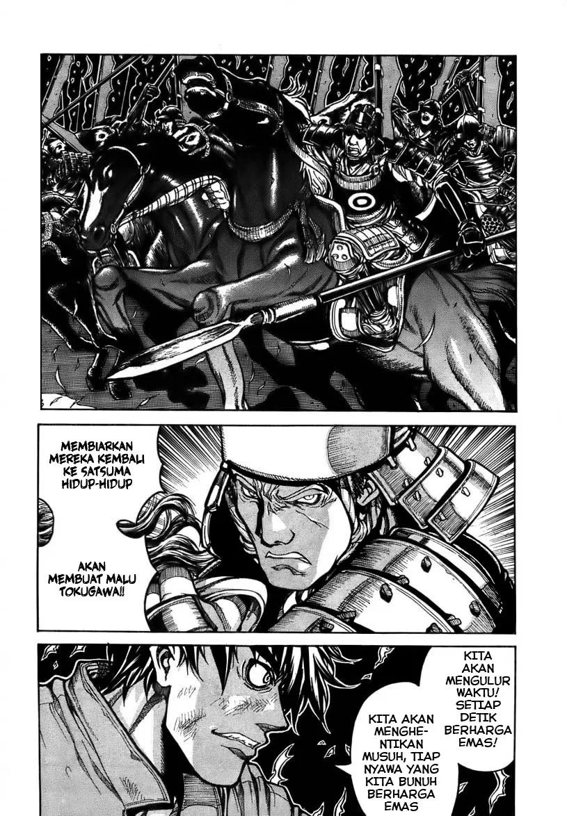 Chapter 1 - halaman 9