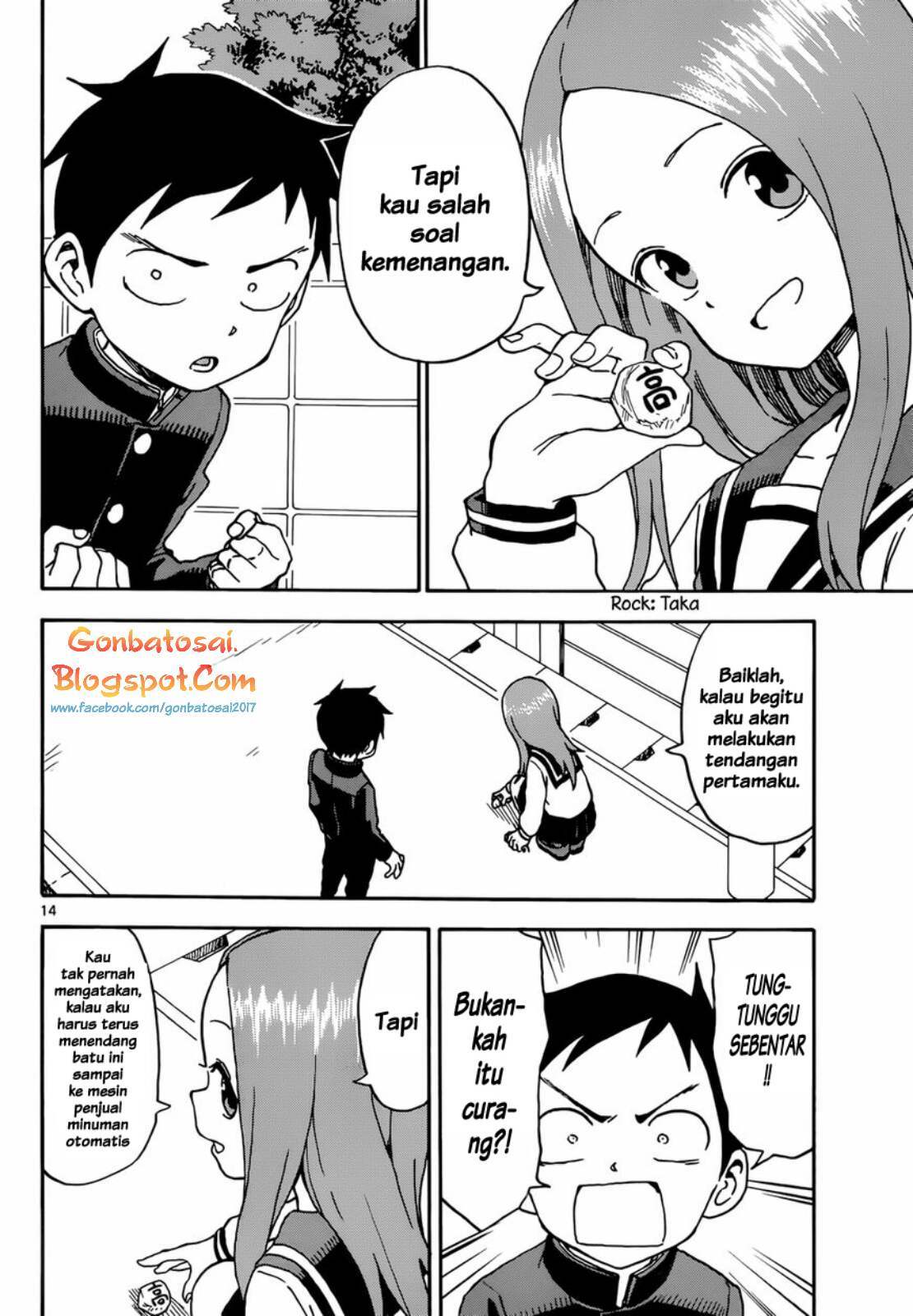 Chapter 49 - halaman 17