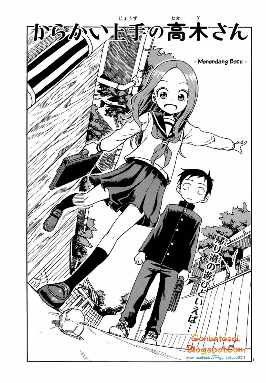 Chapter 49 - halaman 3