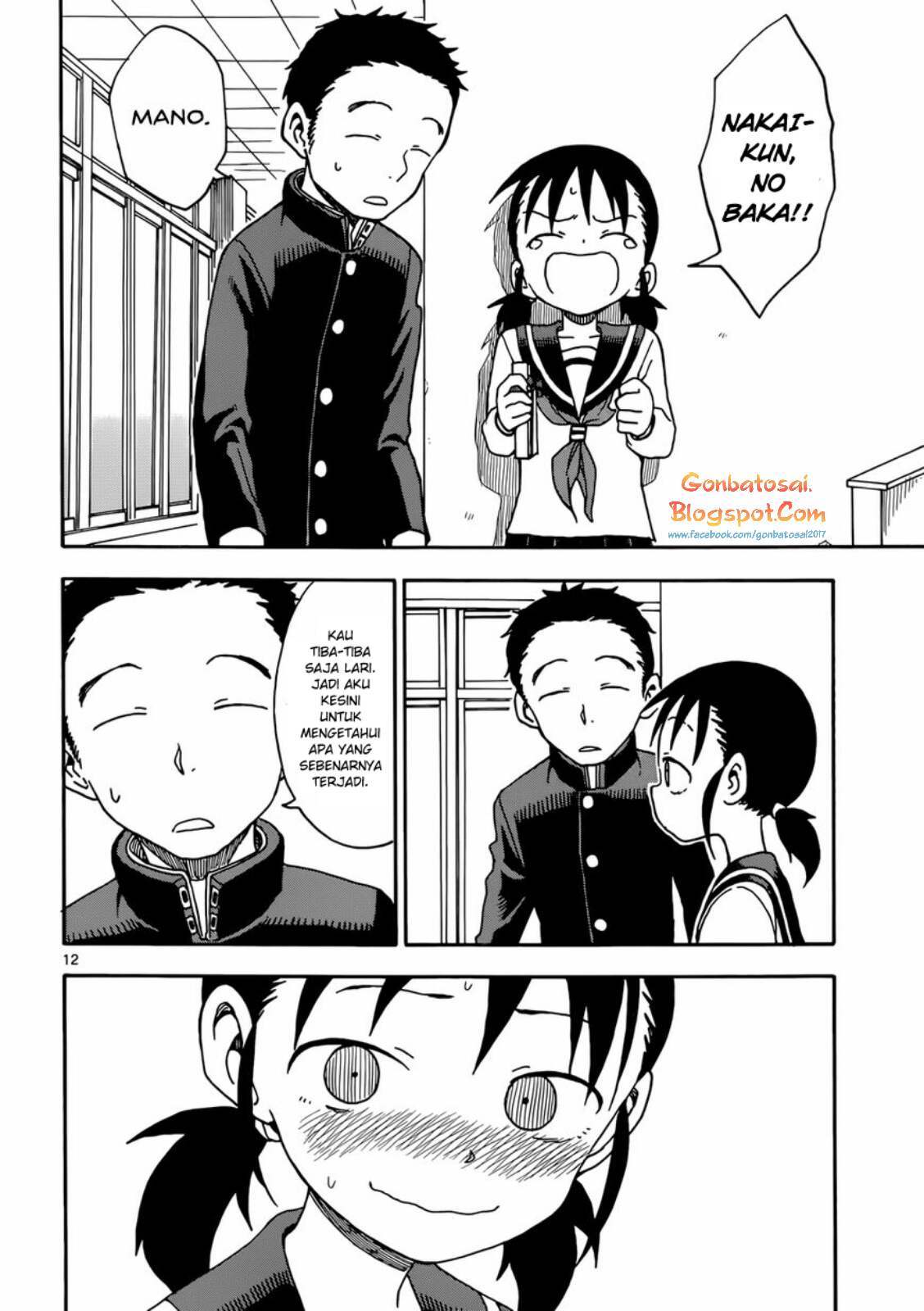 Chapter 47 - halaman 16