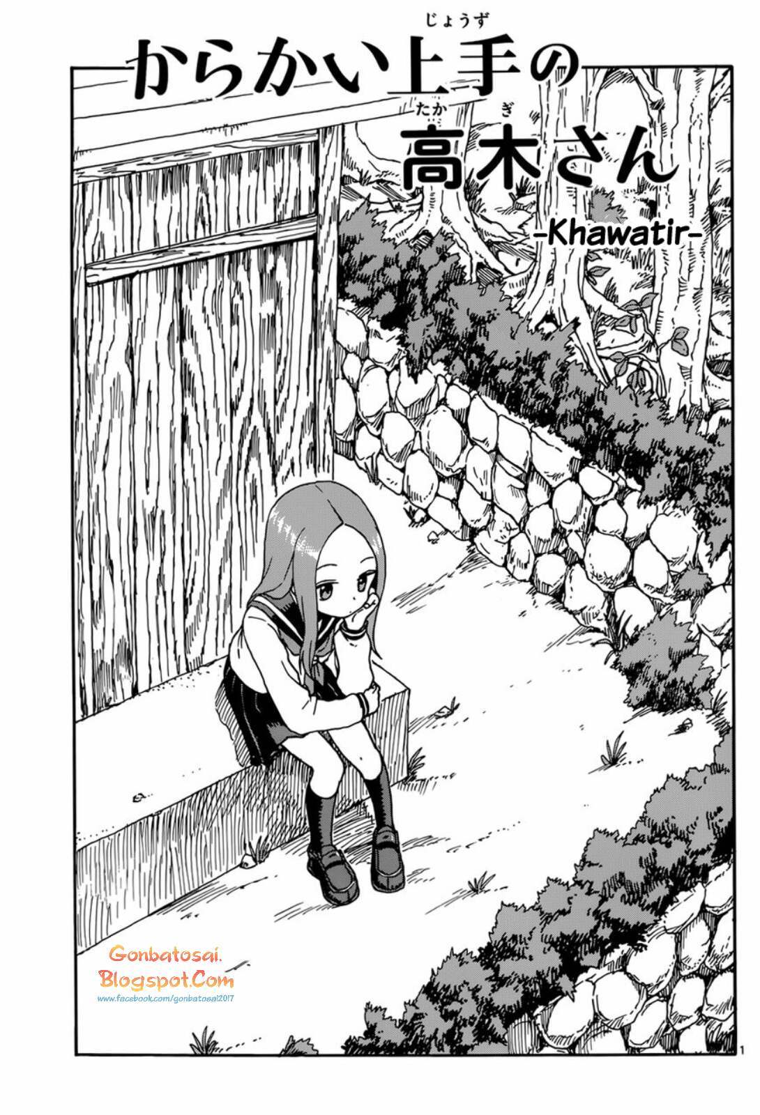 Chapter 44 - halaman 3